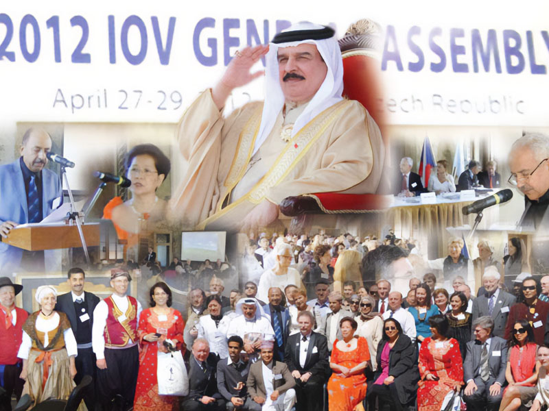 A New Global Cultural Achievement Dedicated to Bahrain and its People
