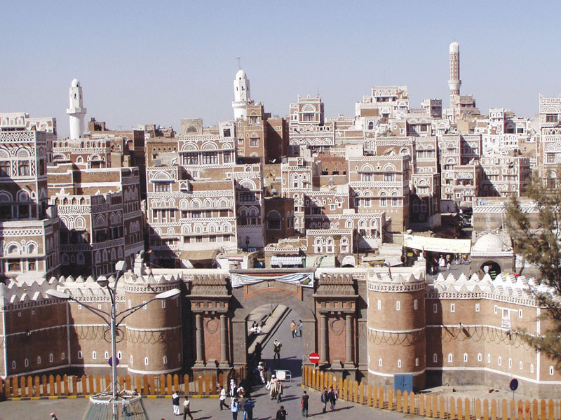 التراث الشعبي المادي لمدينة صنعاء القديمة