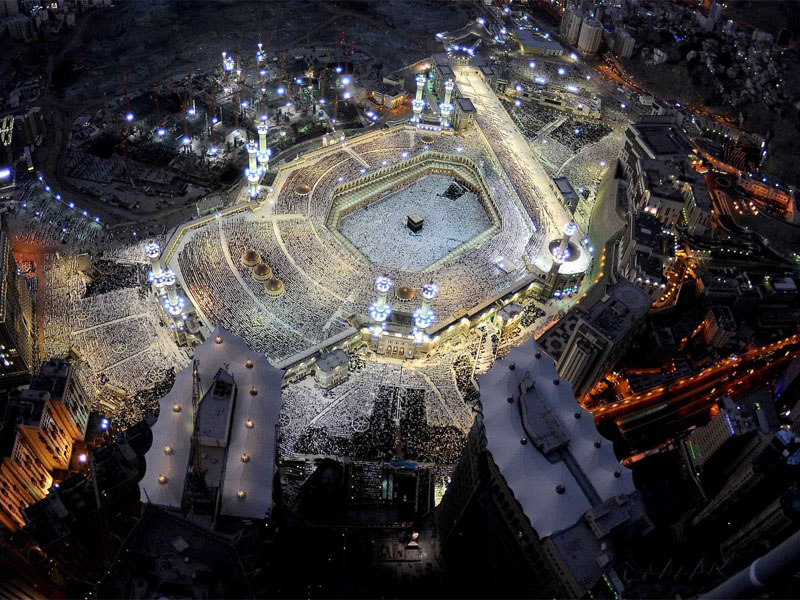 Hajj songs and traditions 