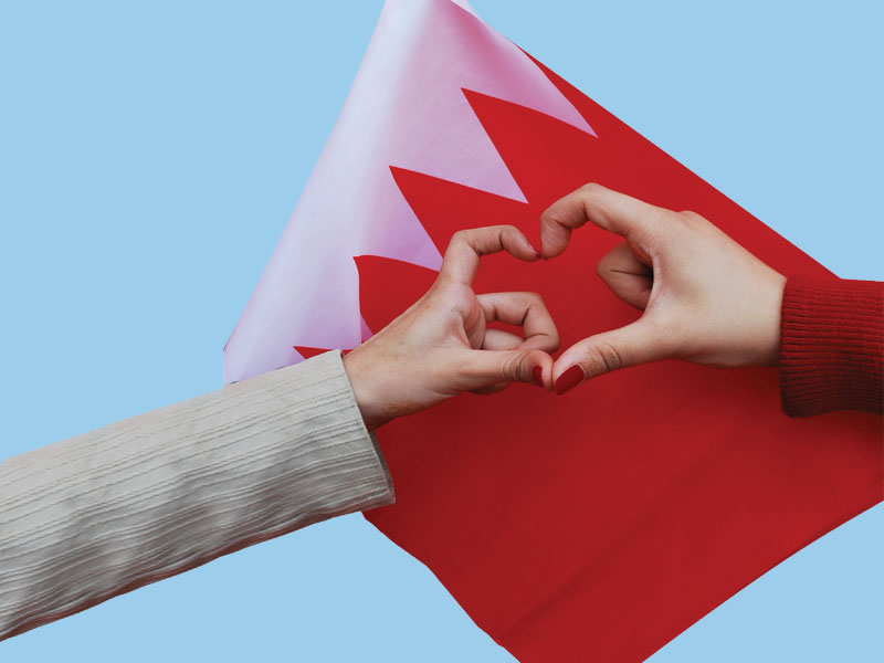 En el día nacional de Bahréin