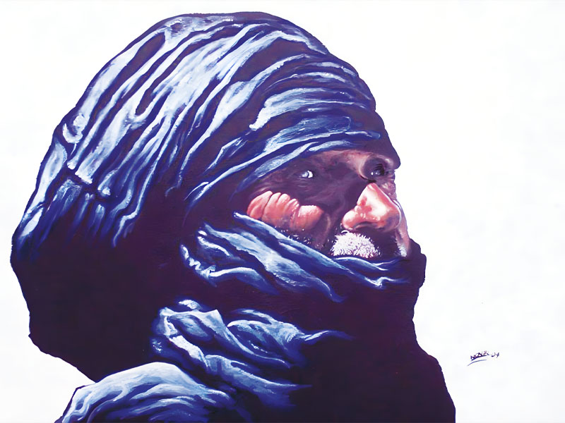 The Tuareg veil: An anthropological and sociological study