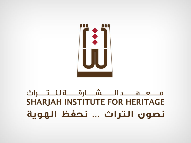 Институт Фольклора  В Странах Арабского Залива:  Так Обслуживается Культура . . Так Создается Человек
