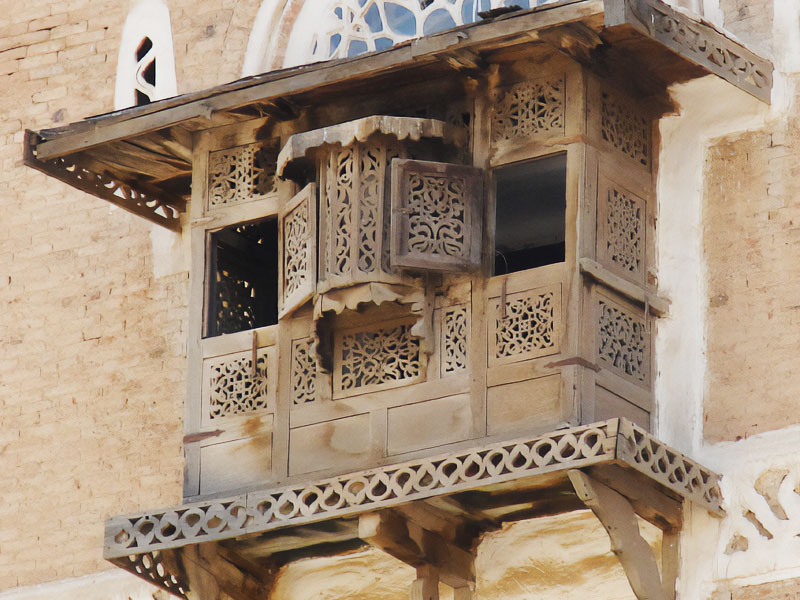 Mashrabiyas and Projecting Windows in Yemeni architecture