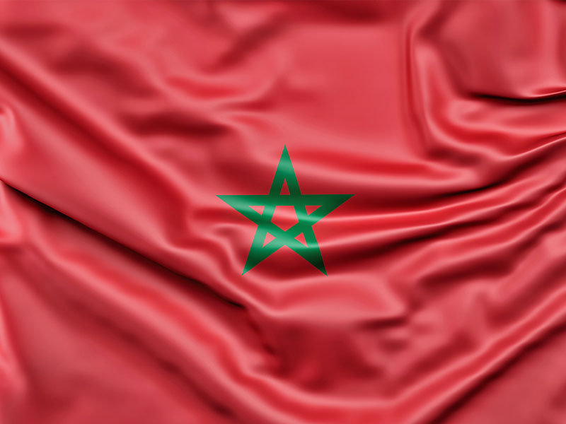 Брачные Обряды в Марокко: Район Бхалильь в Качестве Модели